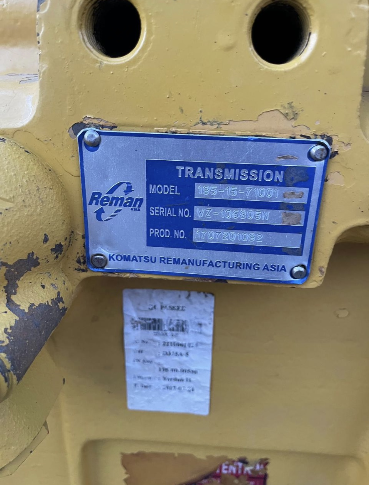 Трансмиссия Komatsu 195-15-71001 Трансмиссия Komatsu 195-15-71001