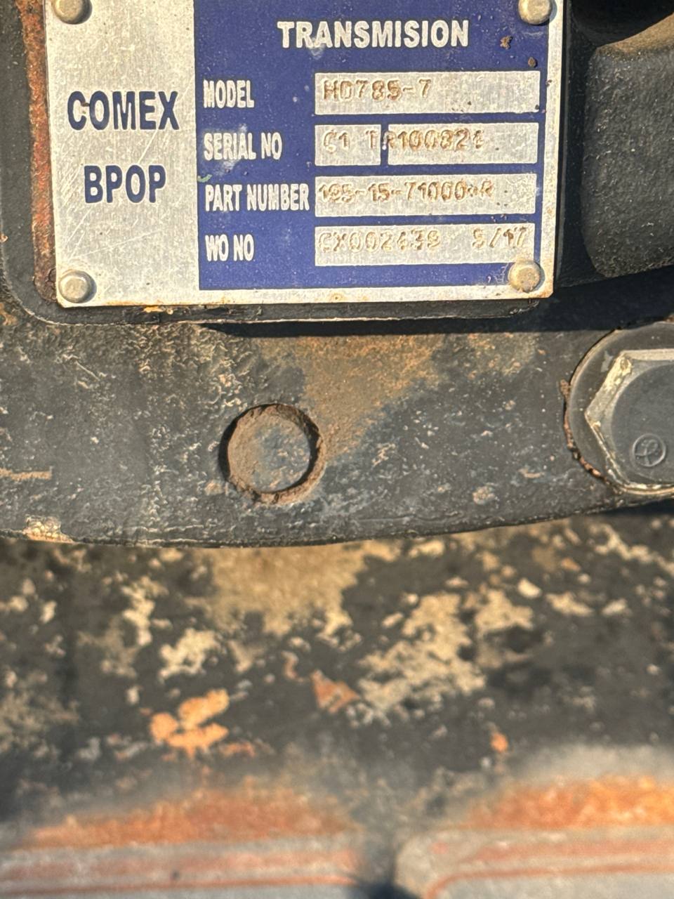 Трансмиссия Komatsu HD785-7 (Самосвал 785-7) Трансмиссия Komatsu HD785-7 (Самосвал 785-7)