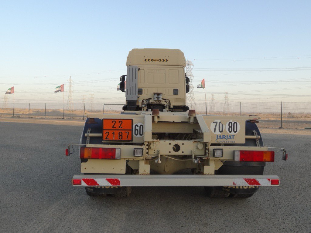 Грузовик Iveco 410 Trakker