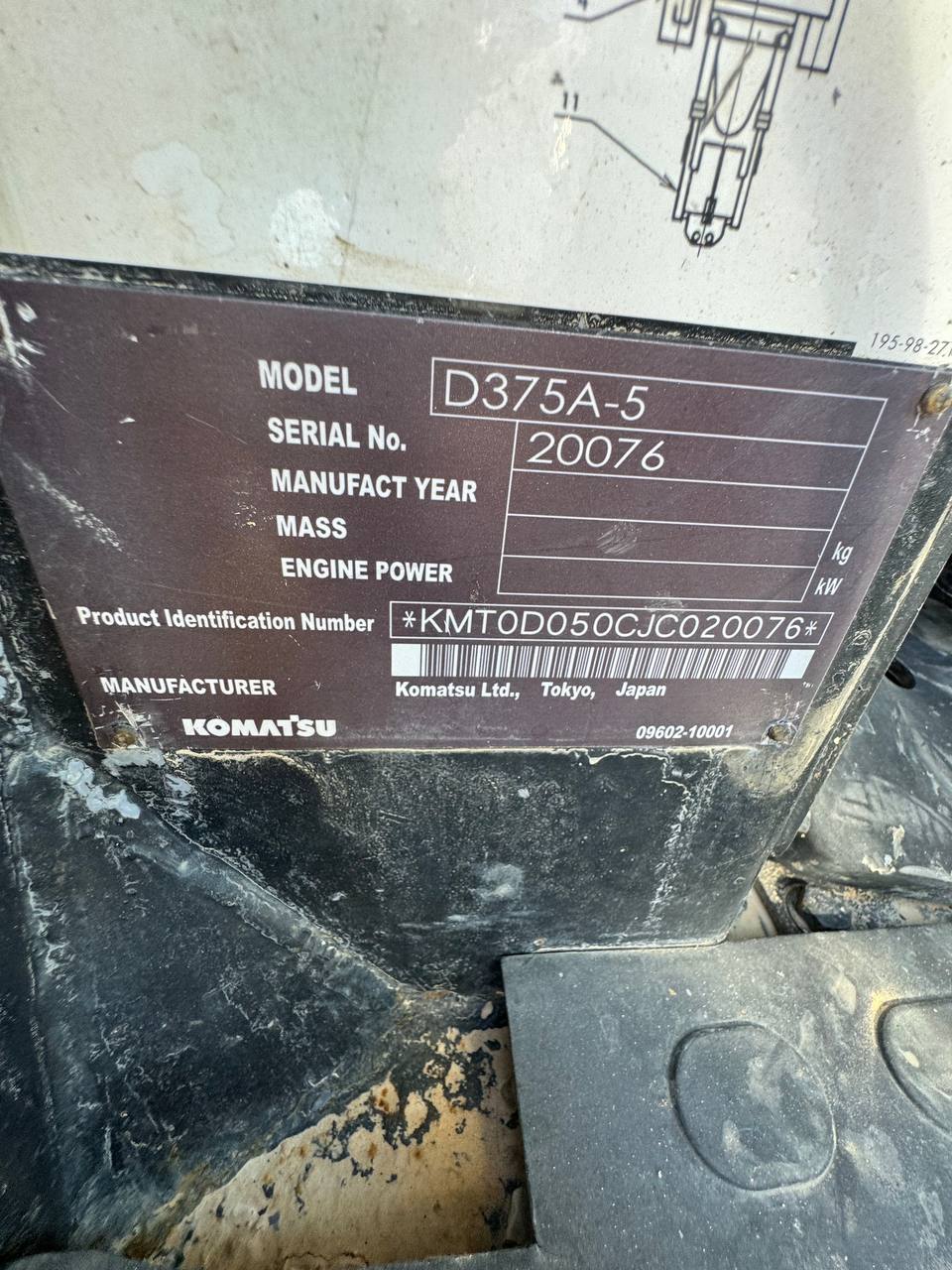 Бульдозер KOMATSU D375A-5 Бульдозер KOMATSU D375A-5
