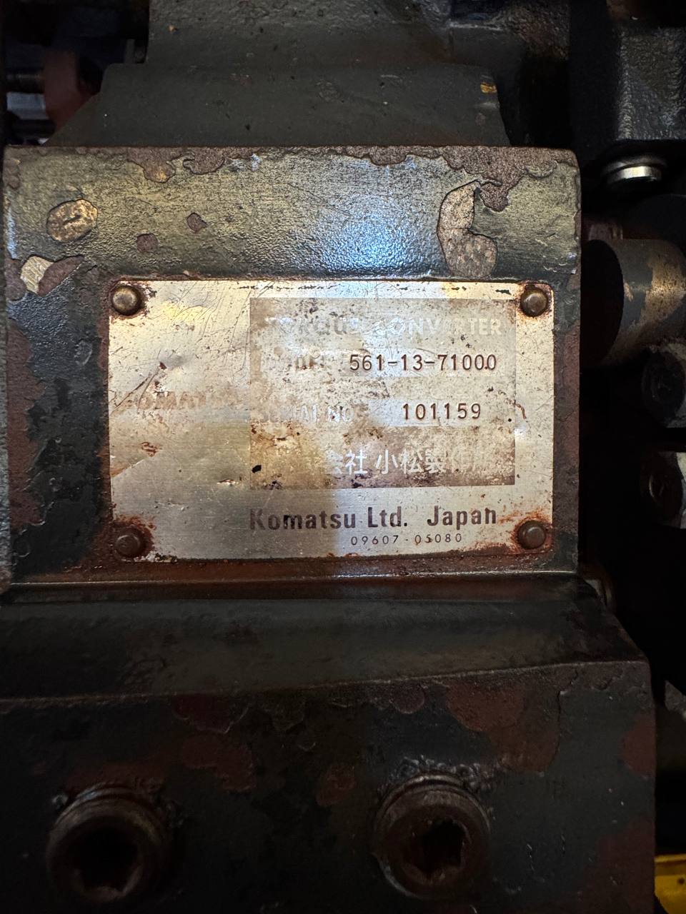 Трансмиссия Komatsu HD785-7