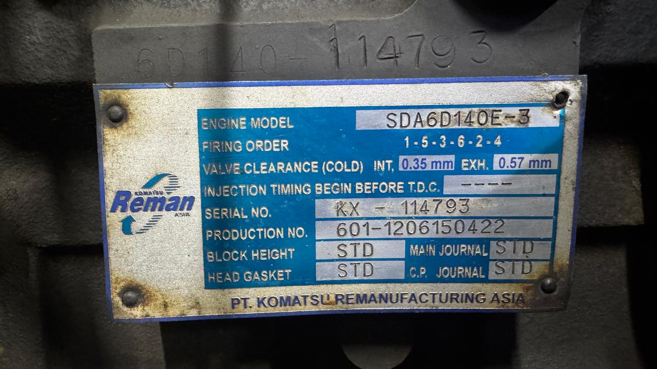 Двигатель 275-5 SDA6D140E-3