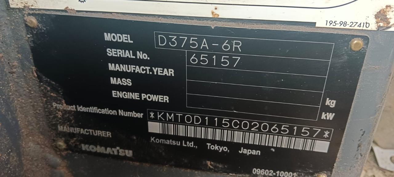 Бульдозер Komatsu 375-6R