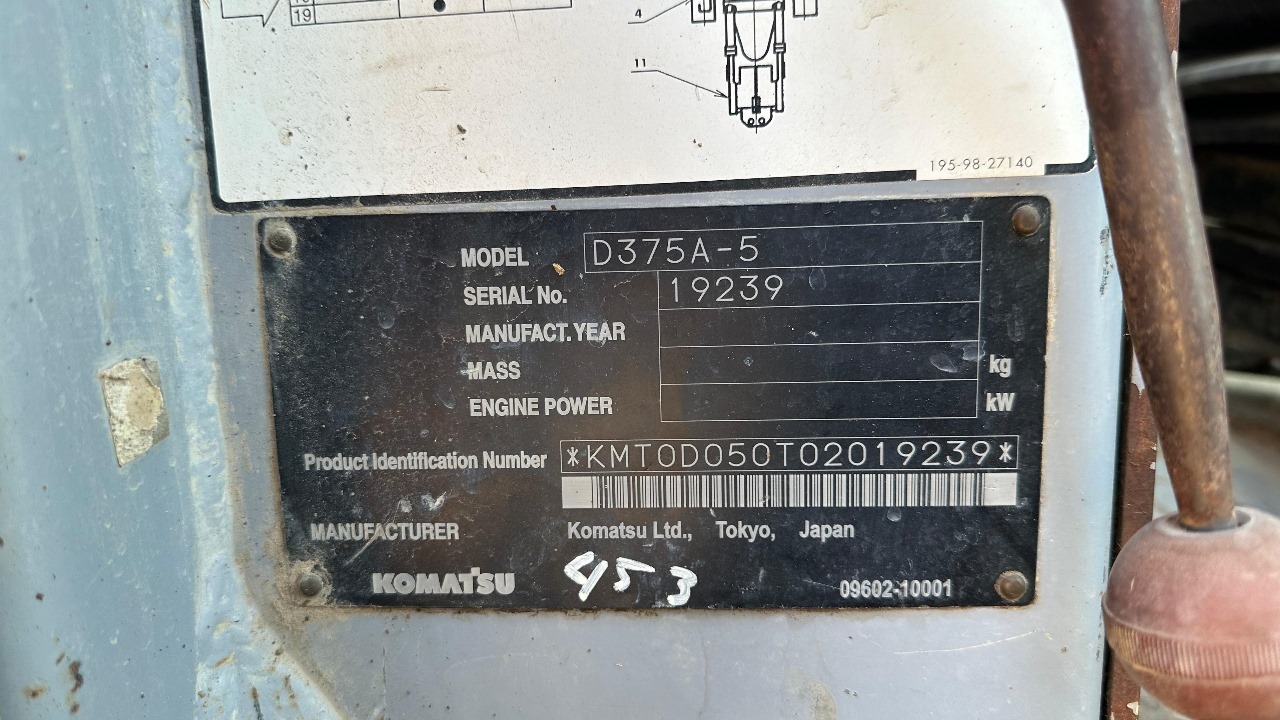 Бульдозер Komatsu 375-5