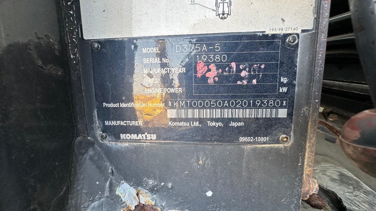Бульдозер Komatsu 375-5