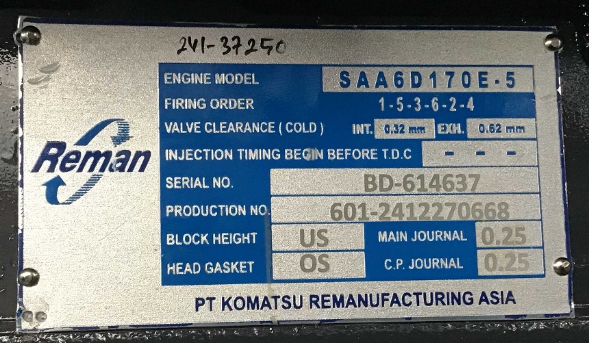 Двигатель SAA6D170E-5 (D375A-6R)