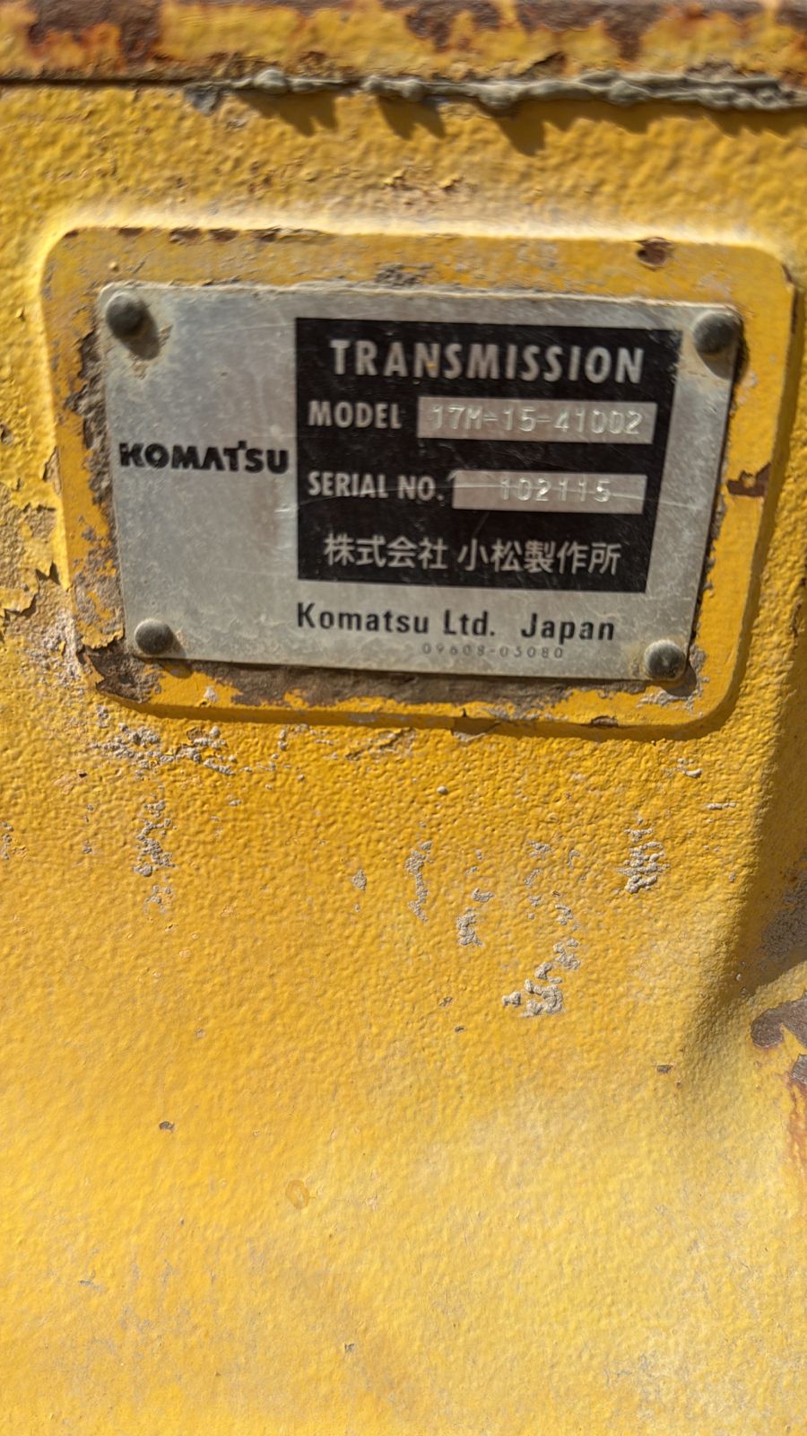 Трансмиссия для Бульдозера Komatsu D275-5